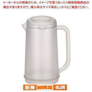 BK mEFbgsb`[ 1.2L NA[ylC sb`[ |bg ȃsb`[ sb`[  EH[^[WO |bg EH[^[|bg  ␅|bg 