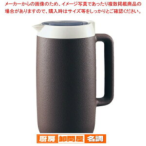 【まとめ買い10個セット品】象印 クールピッチャー DGB-17C ブラウン【 ウォーターピッチャー 】
