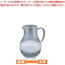 アクリル ウォーターピッチャー AYC1BPT-1 2.2L
