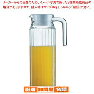 クワドロ冷蔵庫用ピッチャー 1.1L G2666(17742)【ウォーターピッチャー おしゃれ 麦茶 ピッチャー おしゃ…
