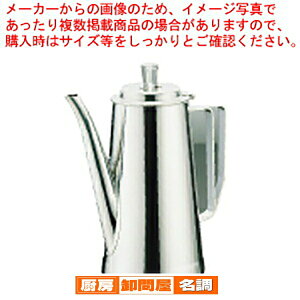 UK18-8K^EH[^[|bg 1.8Ly lC  sb`[ |bg ȃsb`[  sb`[  sb`[  EH[^[WO |bg  EH[^[|bg  