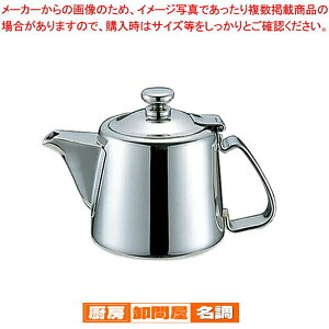 UK18-8`{^eB[|bg 5lpy eB[T[o[ Ɩp eB[T[o[ eB[|bg  qlp z[p[eB[ pi ĂȂ i  g |bg n[