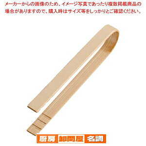 y܂Ƃߔ10Zbgiz | ~jgO y 򖡓 z