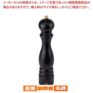 vW[ yp[~ p `R[g 870430/1 30cmyyp[~ Ɩp Ӟ҂ Ӟ҂ lC ƖpzyӞ 傤 XpCX ubNybp[  Xg Xܗp Ɩp ƒ