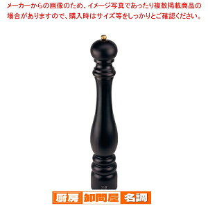 vW[ yp[~ p `R[g 870450/1 50cmyyp[~ Ɩp Ӟ҂ Ӟ҂ lC ƖpzyӞ 傤 XpCX ubNybp[  Xg Xܗp Ɩp ƒ