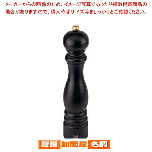 vW[ \g~ p `R[g 870430SME/1 30cmylC Ɩpzy≖ H NX^\g  Xg Xܗp Ɩp ƒpz