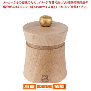 vW[ \g~ o VL 27889 8cmylC Ɩpzy≖ H NX^\g  Xg Xܗp Ɩp ƒpz