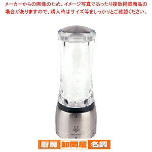 �v�W���[ �\���g�~�� �_�}�� 16cm 25434�y�l�C �Ɩ��p�z�y�≖ �H�� �N���X�^���\���g ������ ���X�g���� �X�ܗp �Ɩ��p �ƒ�p�z