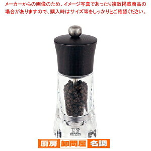 vW[ yp[~ I 14cm 28404 `RyӞ 傤 XpCX ubNybp[  Xg Xܗp Ɩp ƒpz