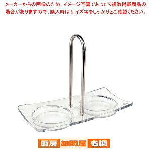 vW[ ~gC NA 25854y~[pi     ̔ yV Ɩp ~[pi     Ɩpz