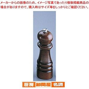 IKEDA 6105 \g~yIKEDAyCP_z \gVF[J[ VFCJ[zy≖ H NX^\g  Xg Xܗp Ɩp ƒpz