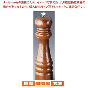 IKEDA 9101 yp[~yyp[~ ybp[~ ybp[~zyӞ 傤 XpCX ubNybp[  Xg Xܗp Ɩp ƒpz