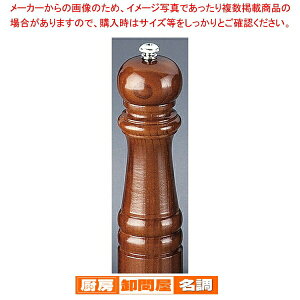 IKEDA 7101 yp[~yyp[~ ybp[~ ybp[~zyӞ 傤 XpCX ubNybp[  Xg Xܗp Ɩp ƒpz