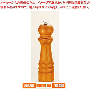IKEDA 7111 yp[~yyp[~ ybp[~ ybp[~zyӞ 傤 XpCX ubNybp[  Xg Xܗp Ɩp ƒpz