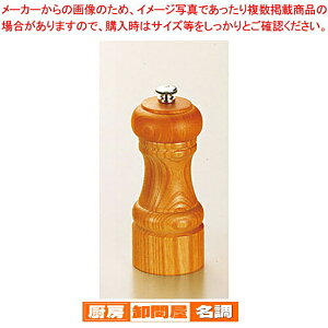 IKEDA 4111 yp[~yyp[~ ybp[~ ybp[~zyӞ 傤 XpCX ubNybp[  Xg Xܗp Ɩp ƒpz