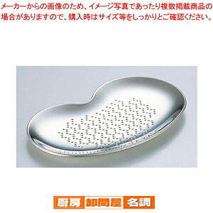 XeX ≖낵 SG-055y IV 낵 z y 낵 낵   낵 IV z
