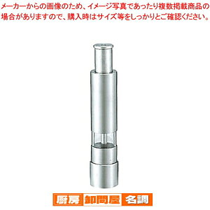  / TKG18-8nh \g~yLb` ~ ̔ yV Ɩp yp[~ Lb` ~ Ɩpzy≖ H NX^\g  Xg Xܗp Ɩp 