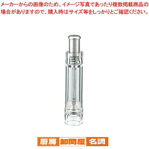 y܂Ƃߔ10Zbgiz TKGnhyp[~SP-145P (|J[{lCg)yyp[~ ybp[~zyӞ 傤 XpCX ubNybp[  Xg Xܗp Ɩp 