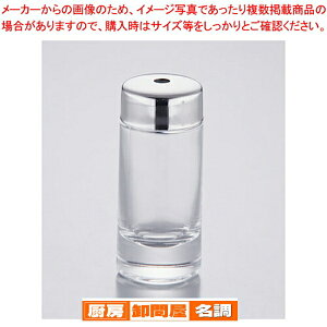 800 Ƃ炵y  u e ߖ򖡓 Ɩp z