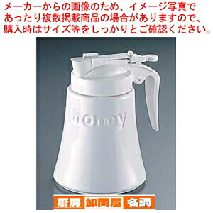 [ nj[|bg BRM-40y Ɩp VK[|bg lC R[q[ eB[ pi  VK[ fBXyT[ e[uEFA pi Ɩp ֗ VK[ ۑe z