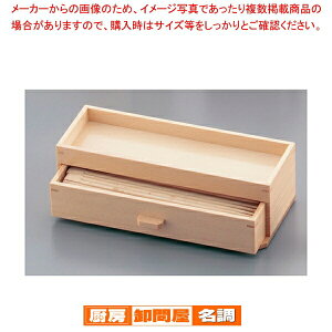 ؐ JX^[& i`y Lb`  Lb`  Ɩpz