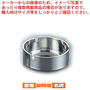 y܂Ƃߔ10Zbgiz SA18-8[[DM Xgt 01y DM AbVgC z