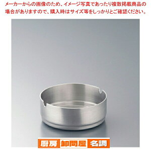 tbg XeXX^bLOۊDM Xgt 8cmylC  Ɩp ̔ yV ʔ́z