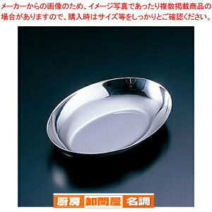 y܂Ƃߔ10Zbgiz 18-8^DMy DM AbVgC z