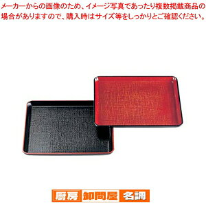 8p~ zړV B-7-36y[J[/s H ~ Ɩpz