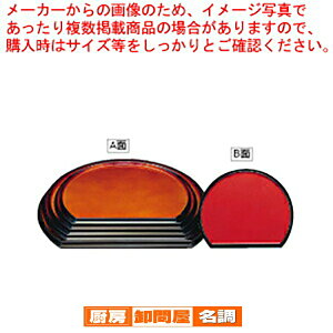 ʖ~ n/ 4 1-82-4y[J[/s H ~ Ɩpz