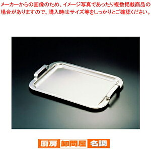 18-8 b` T[rXgC 20C` RC-5y  T[rXg[ lC Lb` gC ƖpT[rXg[ [g[  T[rXgC ~ e[uEFA Ɩp pi 