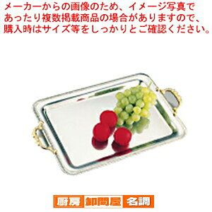 18-0eBt@j[pg[ MR-263y  T[rXg[ lC Lb` gC ƖpT[rXg[ [g[  T[rXgC ~ e[uEFA Ɩp pi z