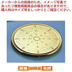 y܂Ƃߔ10Zbgiz StR[X^[ ^Jy R[X^[ z