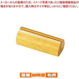 y܂Ƃߔ10Zbgiz  ؐJ[h(ی^) ؗ-42 ؁y POPX^h |bv zy lC J[h  J[hX^h ƖpJ[hX^h Ɩp J[h 