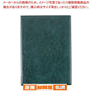  U[^b`j[ubN LB-401()O[yJtF j[\ HX  ubNt@C j[t@C Xg j[\ HXpi j[\t@Cz