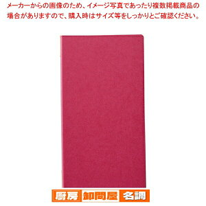 ރo[j[ubN RB-104(^e) GWyJtF j[\ HX  ubNt@C j[t@C Xg j[\ HXpi j[\t@Cz