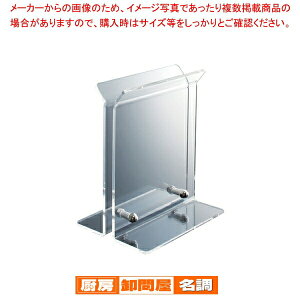 pE`(^)j[ T^ MST958yj[ubN Ɩp j[X^h チj[X^h  ubNX^h lC j[ j[ubN e[uj[X