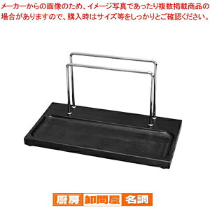 JX^[gC&j[ubNX^h OSE-66 