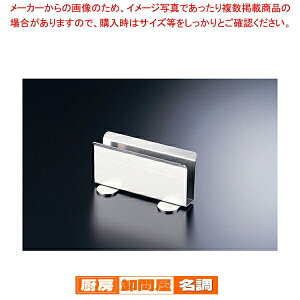 RK18-8j[ubNy j[ubN Ɩp j[X^h チj[X^h  j[ubNX^h lC j[  e[uj[X^h z