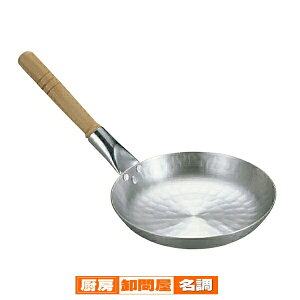 DON A~ eq  16.5cmy AJIA~ AKAO eq Jc Ɩp z