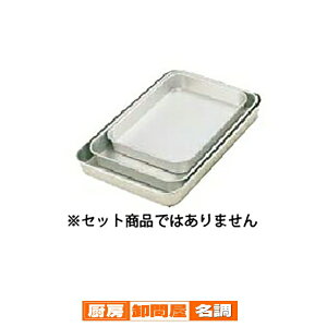 �A���~ ��^�o�b�g �N�B�[���y �����o�b�g �A���~ �o�b�g�Ɩ��p �o�b�g �g�����p�o�b�g �����p�o�b�g �����o�b�g �ۑ��e�� �������炦 �p�^�o�b�g���� �A���~�o�b�g���� �䏊 �~�[ �����p�b