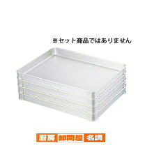 楽天市場】アカオ アルミ システムバット l型 40の通販