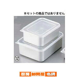 y܂Ƃߔ10Zbgiz A~@NCbL[@[^@y ۑe ƖpۑP[X vP[X P[X  Ɩpَqۑ z