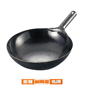 Rc@S ŏok(Ў)@36cm@1.2mmy ؓ lC ؓ ֗ uߓ  ؃tCp ؓ IXX ؓ tCp ؓ `[n ؂Ȃ イȂ z