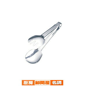 y܂Ƃߔ10Zbgiz 18-0@Z[teB@T_gO@200mmy ēgO \gO T_̎蕪 XeXgO qI qǗ H z