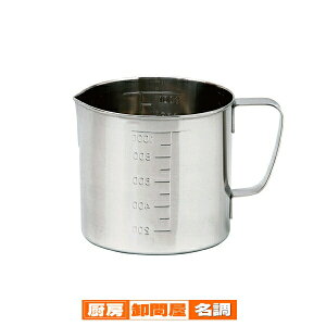 18-8@}X(t)@5000cc 805000y Ɩp  炦 XeX W[Jbv vʃJbv z