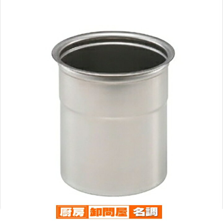 楽天市場】パコジェット PJ-1・2兼用 専用容器 (4個入) (フタ付 