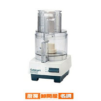 楽天市場】cuisinart フードプロセッサー dlc10proの通販