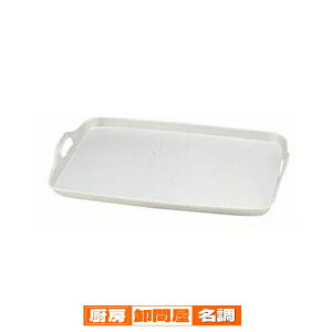 アルミ 脇取盆 小【業務用 サービストレー 業務用サービストレー 角トレー アルミ アルマイト お盆 卓上用品通販 卓上品開店 調理器具 】