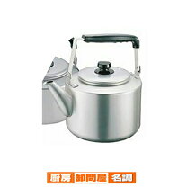 楽天市場】アルマイト湯沸かし8lやかんの通販